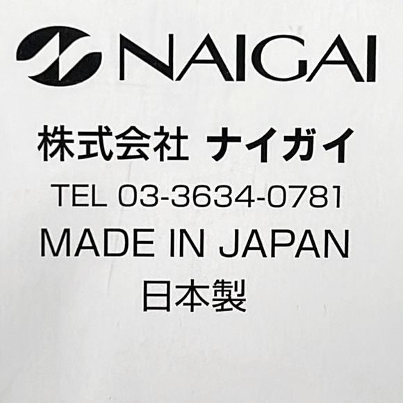 Daks London Sheer Tights - Picture 5 of 6